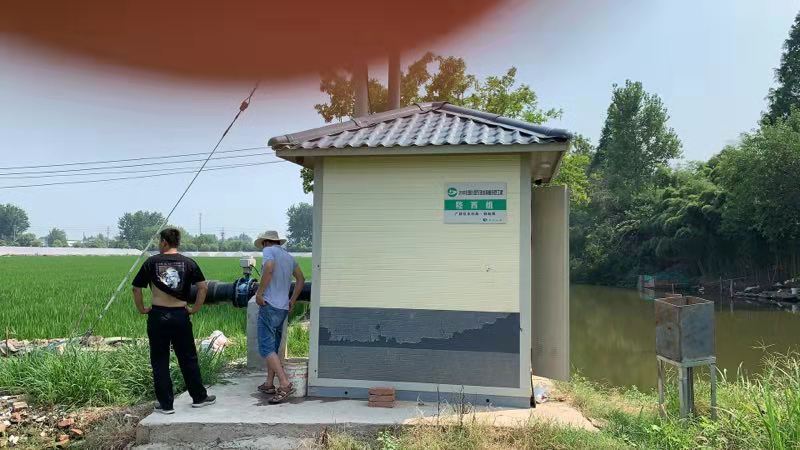 一體化智慧泵房農田灌溉