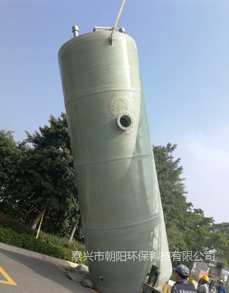 提升一體化預制泵站